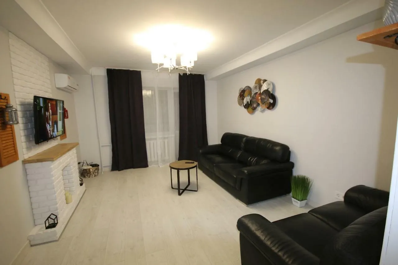 Inn Home Apartments - Pechersk Area Kyiv 0*,